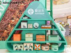 -凯德广场(金牛店)