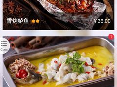 -新白鹿餐厅(城西银泰城店)