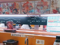 -寿司郎(皇庭广场店)