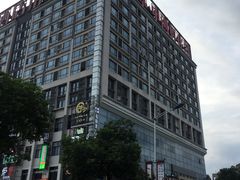 -信基豪泰酒店用品城
