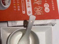 -小厨娘淮扬菜(清江苏宁广场店)