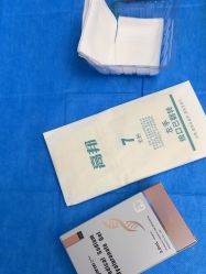 -东莞壹加壹整形美容医院