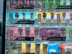 -Blueglass酸奶(华贸购物中心店)