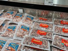 -山姆会员商店(上海浦东店)