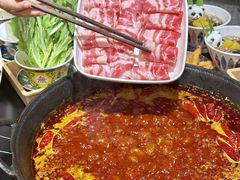 -俏媳妇火锅(宽窄巷子店)