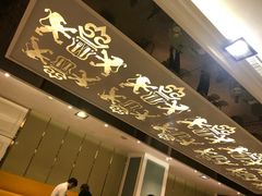 门面-狮王府淮扬菜(新街口友谊店)