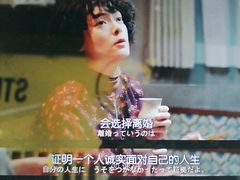 -学习谷日语培训日本留学·多语种外语教学(海淀人大分部)