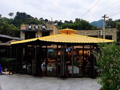 -京北渔家傲