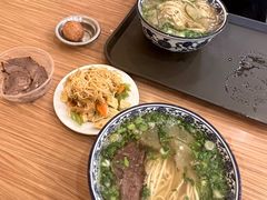 -有礼有面(知春路店)