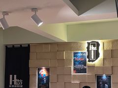 -H立方实景剧情密室(天河旗舰店)