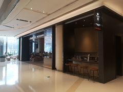 -星巴克臻选(上海合生汇1F店)