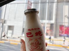 -鹤茶野所(上海首店)