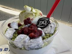 -DQ·蛋糕·冰淇淋(通州万达店)