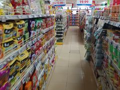 -奥士凯物美(新兴里店)