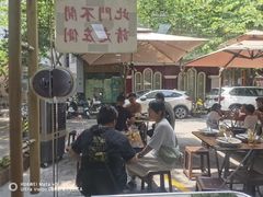 -兴华里茶记(禅城同济首店)
