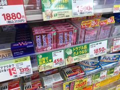 -松本清(CROST大阪站店)