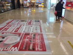 -天虹购物中心(石路店)