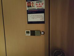 -鹤祥宫影院足道主题SPA(光明万达店)