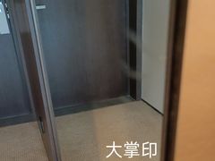 -上海外滩茂悦大酒店