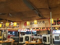 -山城柴火鸡·全鸡宴·跳水蛙(五小区店)