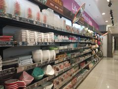 -永旺梦乐城国际商城(北清路店)