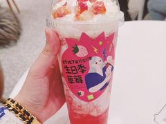 -奈雪的茶(市百一店)