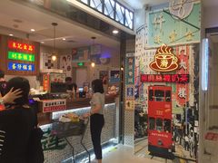 门面-美芝莲(东方宝泰店)