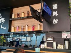 -吉野家(上地三街店)