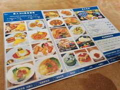 -K+全国连锁KTV(绿地缤纷天地店)