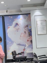 -镁连社·美联社