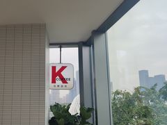 -肯德基(欢乐港湾店)