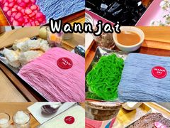 -After You Dessert Cafe(CENTRALWORLD)