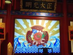 -哥老官重庆美蛙鱼头(五角场合生汇店)