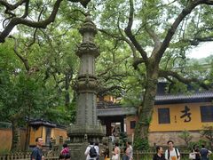-普陀山风景名胜区-法雨禅寺