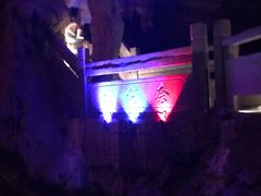 -天河潭旅游度假区