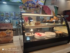 -DQ·蛋糕·冰淇淋(万达店)