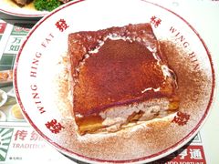 -永兴發香港茶餐厅(三坊七巷店)