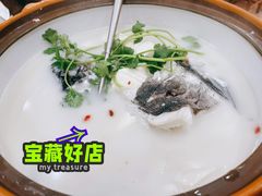 -宝荣鱼馆·临湖之宴(千岛湖店)