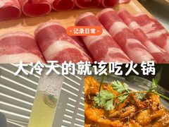 -大悦城(沈阳中街店)