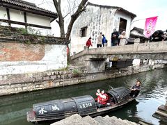 -绍兴书圣故里景区