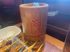 -管氏翅吧(地安门创始店)