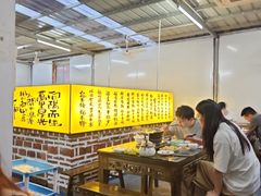 -上南瓦煲鸡·清远鸡·老字号(总店)