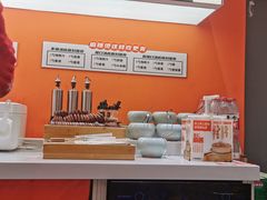 -阿上阿上麻辣香锅&麻辣烫(朝阳蓝色港湾店)