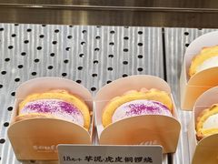 -君之狮子山·轻糖烘焙(松江印象城店)
