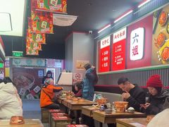 -成都你六姐·牛肉冒菜(城市集市合生汇店)