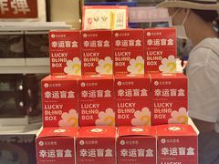 -花花卷卷·鲜食蛋糕(静安久光百货店)