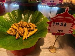 -那家老院子东北菜.饺子.小鸡炖蘑菇(三经街店)