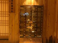 -汤沐邑温泉会馆