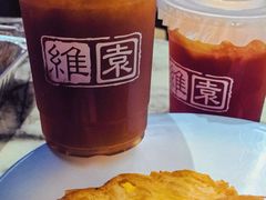 -维園(小梅大街店)