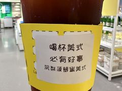 -宜家·瑞典风味餐厅(武汉荟聚中心店)